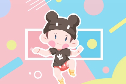 择吉黄历_择吉日历_择吉日查询