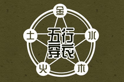 日历表2025年黄道吉日_日历吉日大全_日历2025年