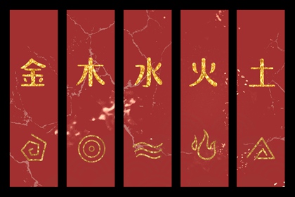 择吉老皇历,开业择吉日,择吉日查询