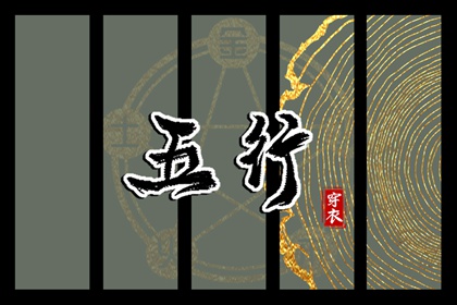 老黄历网,老黄历吉日查询,黄历2025老黄历查询