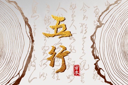 日历万年历查询 今日日历黄历 日历吉时