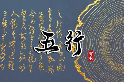万年历日历_2025万年历日历_农历2025年日历表